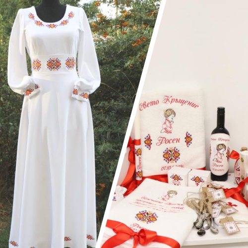 РОКЛЯ ЗА КРЪЩЕНЕ